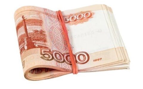 Способы получения быстрого займа