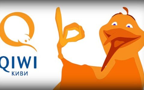 Как оформить займы на Киви кошелек срочно с плохой кредитной историей?