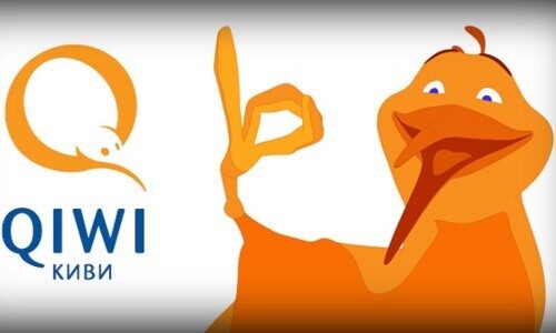 Получение КИВИ займа до 500 рублей