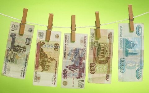 Как правильно взять займ на карту мгновенно 50000?