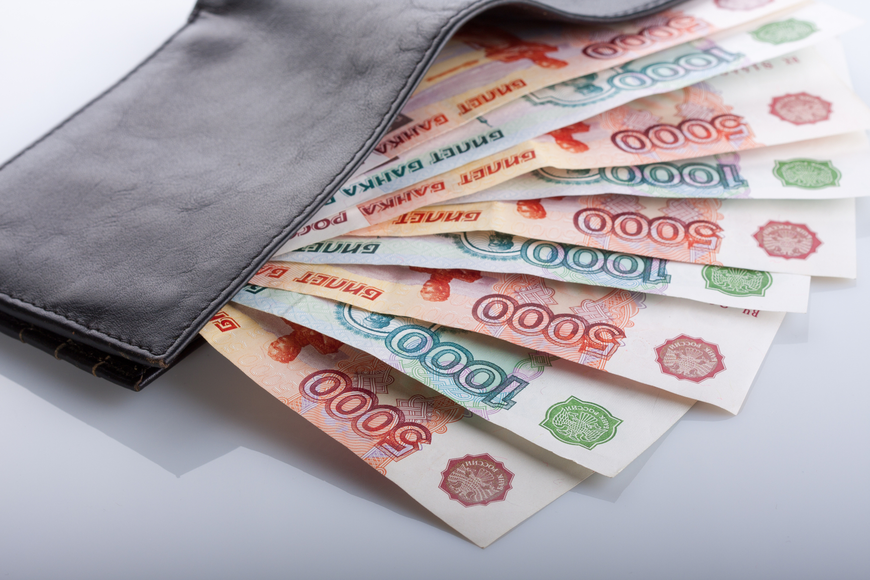 Получение займа наличными
