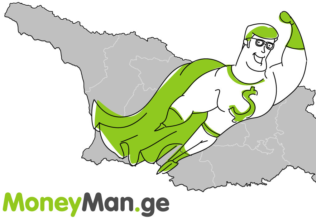 Получение займа в "Moneyman"