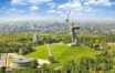 Выгодные займы в Волгограде