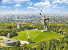 Выгодные займы в Волгограде