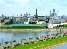 Выгодные микрозаймы в Казани